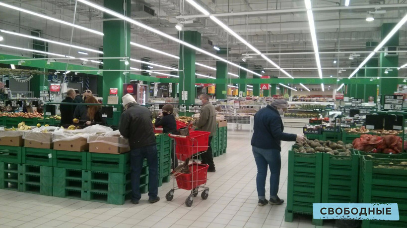Саратовские гипермаркеты «Ашан-сити» сократили время работы 