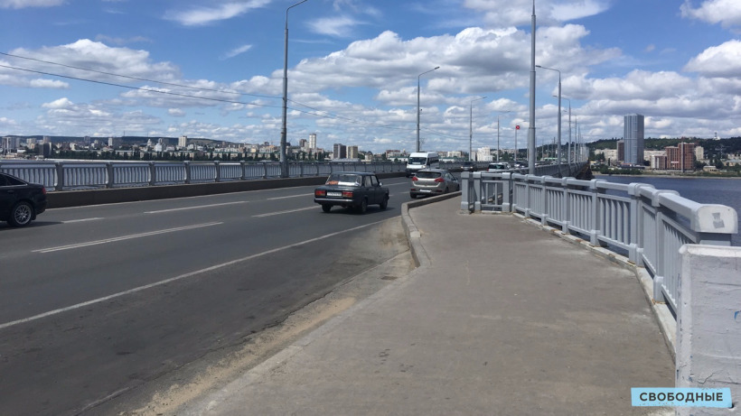 Суд вынес решение по фейку о перекрытии моста Саратов-Энгельс 
