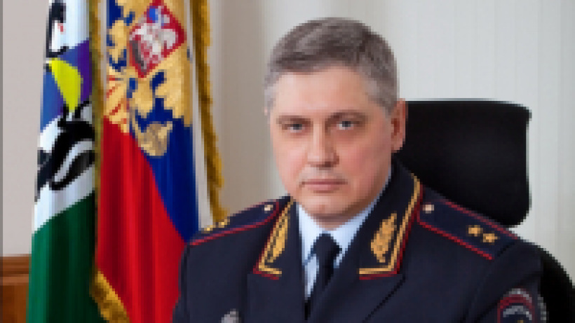 Глава Новосибирского МВД уходит в отставку после публикации записей с приказом массово штрафовать жителей