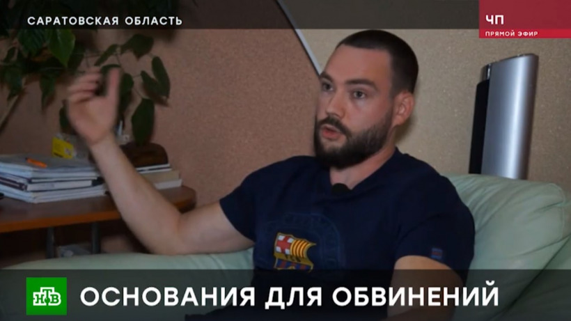 Жители требовали «расстрелять»: НТВ рассказал о «коронавирусной» травле семьи из Балашова