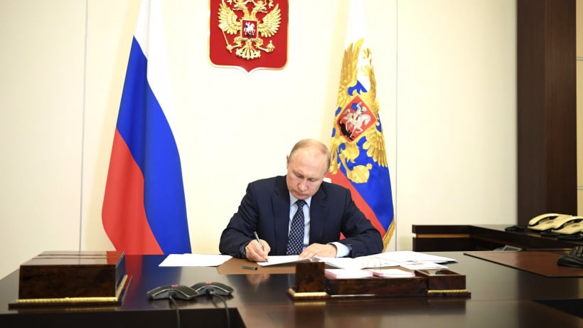 Путин подписал закон о дистанционном голосовании на выборах и референдумах
