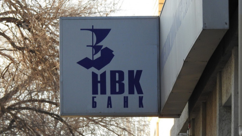 В Саратове возбудили уголовное дело о выводе трех миллиардов рублей из «НВКбанка»