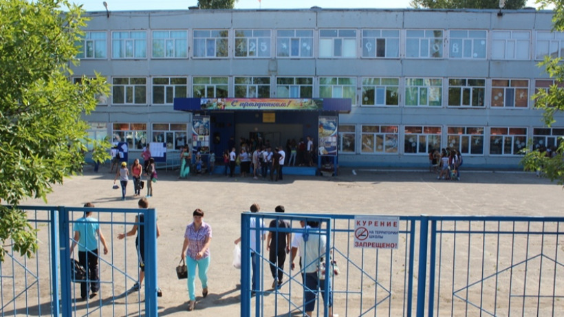 Чиновники: С июня одна ставка саратовского учителя составит 20,7 тысячи рублей