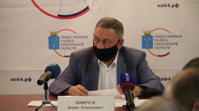 Глава ОП: Жителям Саратовской области необязательно поддерживать поправки в Конституцию