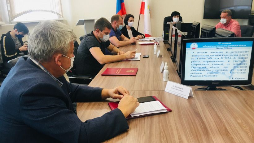 Избирательные участки для голосования по поправкам в Конституцию начнут свою работу завтра в восемь утра