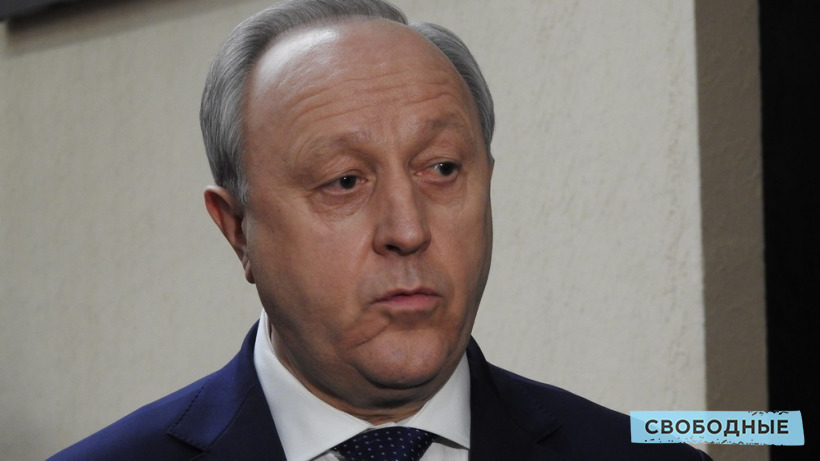 Саратовский губернатор выразил отношение к поправкам в Конституцию РФ