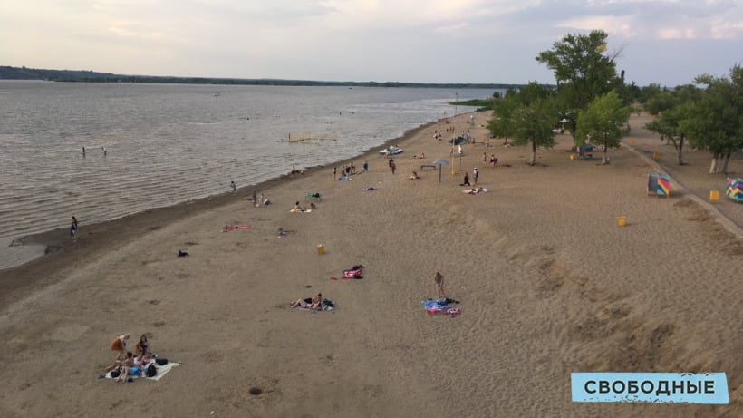 Водопользователь саратовского городского пляжа получил заключение санэпидемстанции 