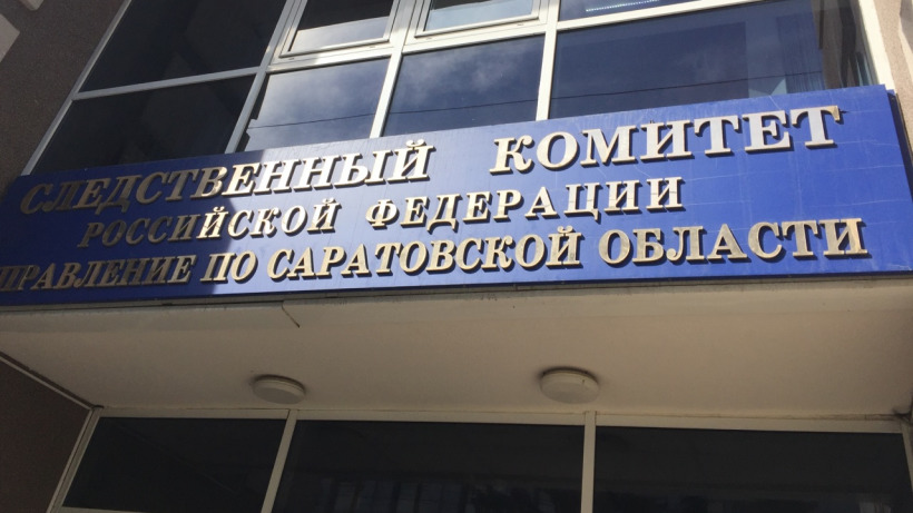 Нападение на депутата Бондаренко квалифицировано как побои и отписано в МВД 