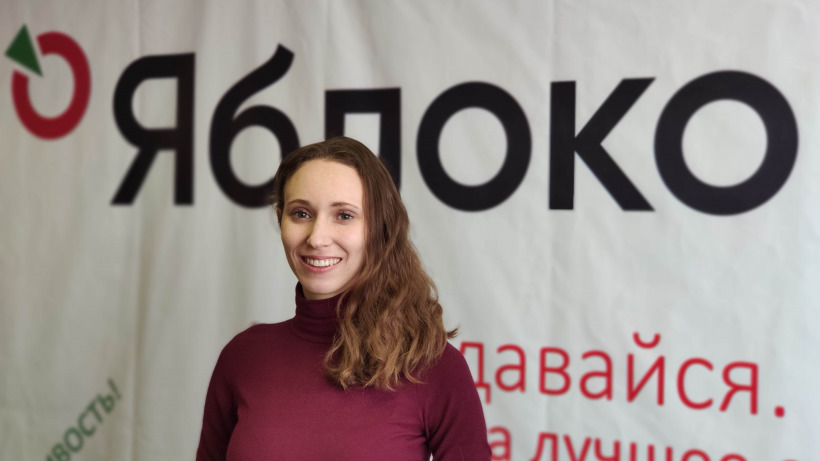 «Яблоко» определилось с кандидатом на довыборы в саратовскую облдуму 
