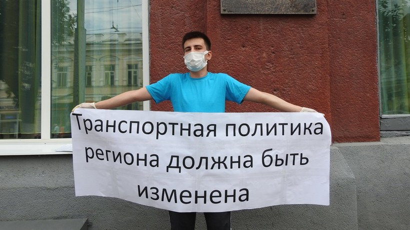 Московский студент призвал Володина помочь саратовскому электротранспорту. Его попросили отойти от приемной