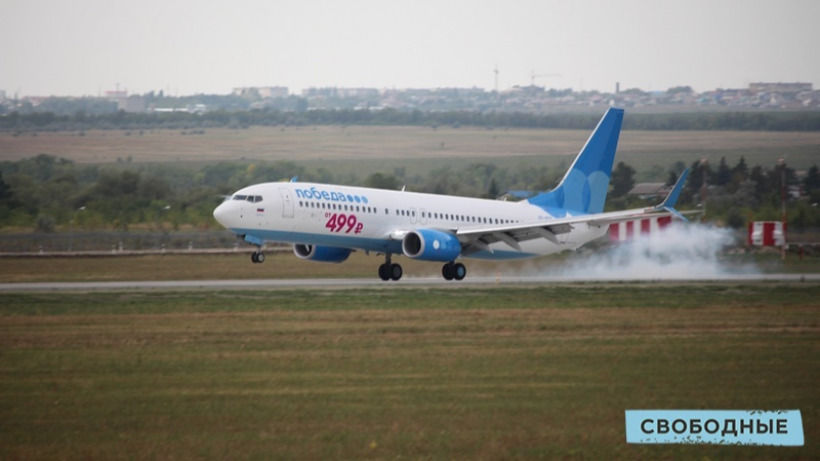 Вечерний полет из Москвы в Саратов на лоукостере «Победа» обошелся пассажиру в 33 тысячи рублей