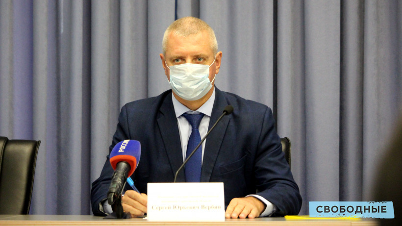 ГЖИ: Из-за эпидемии COVID-19 значительно увеличилось число предостережений управляющим компаниям