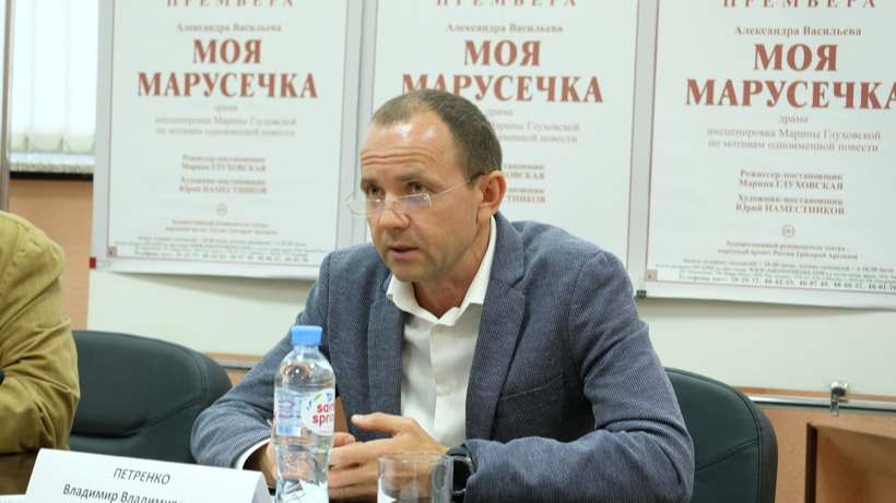 Директор саратовского театра драмы заработал на инвестициях 48 миллионов рублей за год