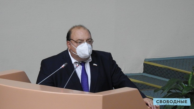 Костин министр здравоохранения саратовской области фото
