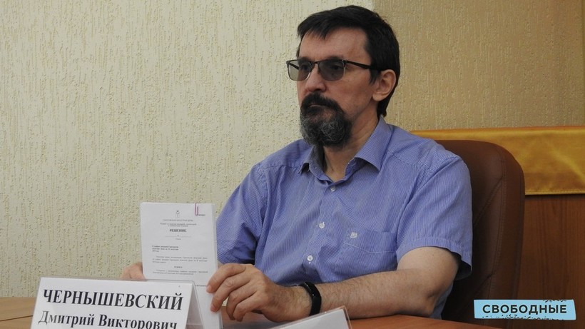 Депутат Чернышевский не будет обжаловать штраф за мат