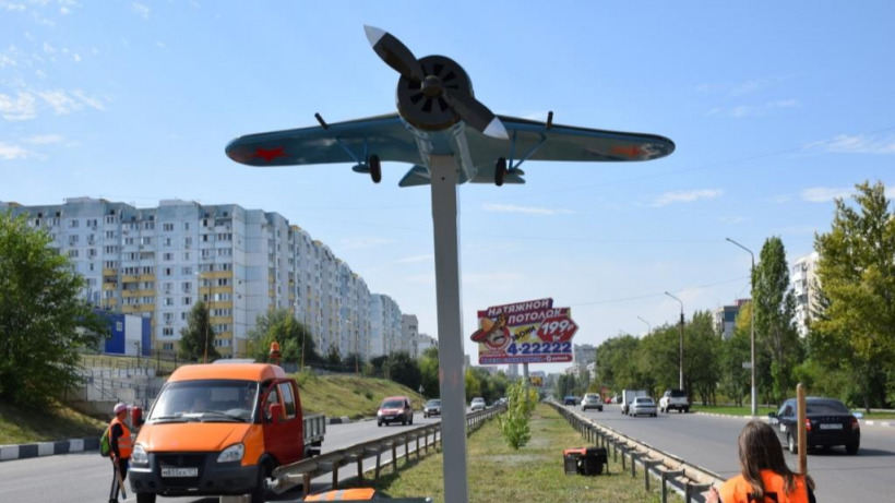 В саратовском поселке Солнечный появилась модель самолета И-16