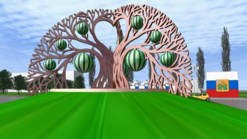 В Балашове появится арт-объект «арбузное дерево»