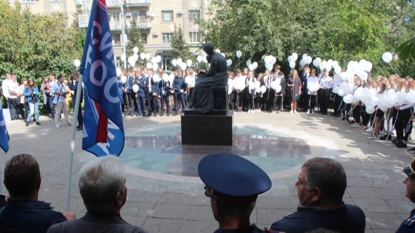 Сегодня в России День памяти Беслана впервые отмечается вместе с Днем окончания Второй мировой войны