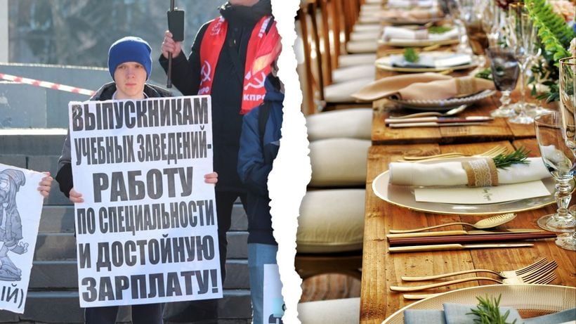  В Саратовской области до 22 сентября продлили запрет на митинги и банкеты