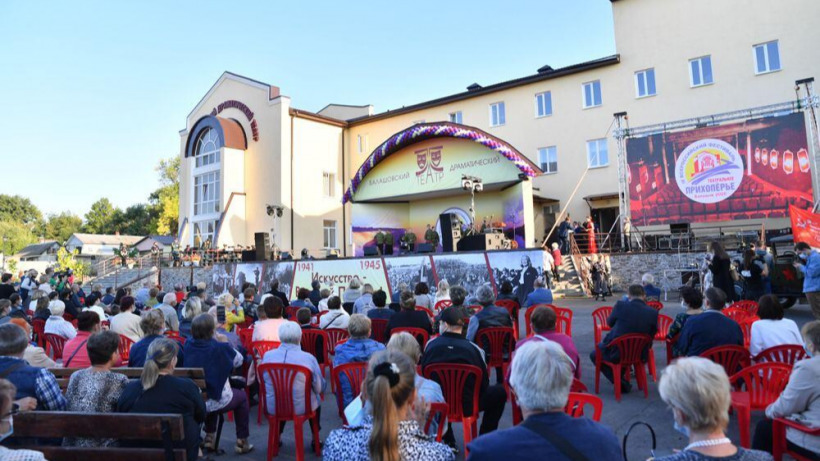 Фестиваль «Театральное Прихоперье» в Балашове открылся спектаклем Миронова и Башмета