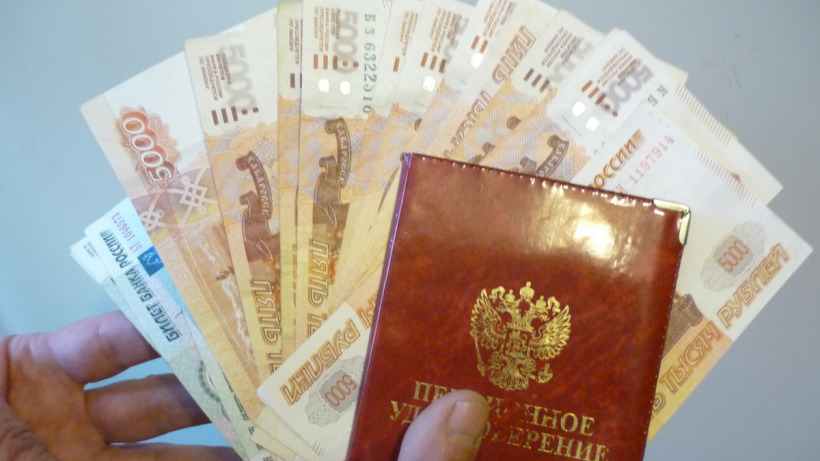 Минтруда: Средняя пенсия в 2021 году достигнет 17,4 тысячи рублей