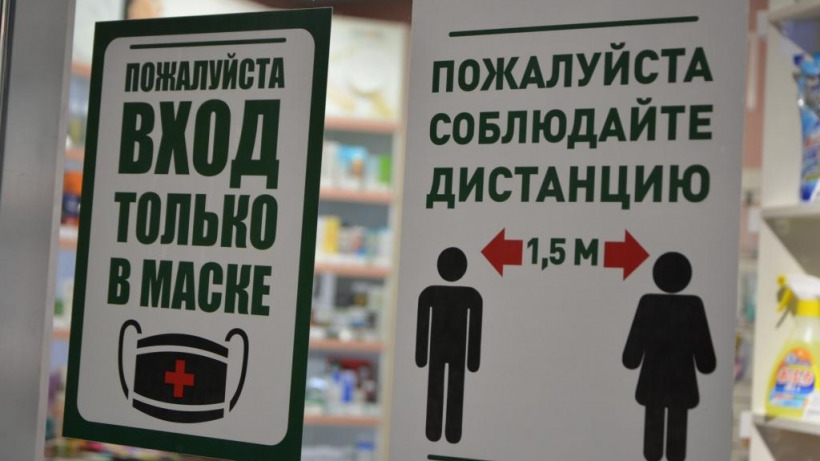 Чиновники проверили магазины в центре Саратова и везде нашли нарушителей масочного режима 