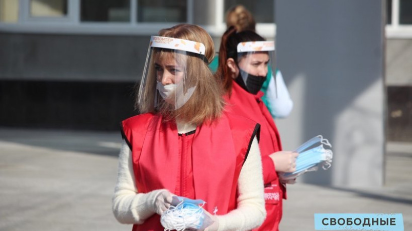 Волонтеры раздали на улицах Саратова 9,5 тысячи бесплатных масок 