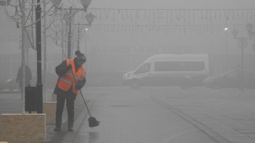 В Саратовской области объявили желтый уровень опасности из-за тумана и гололедицы