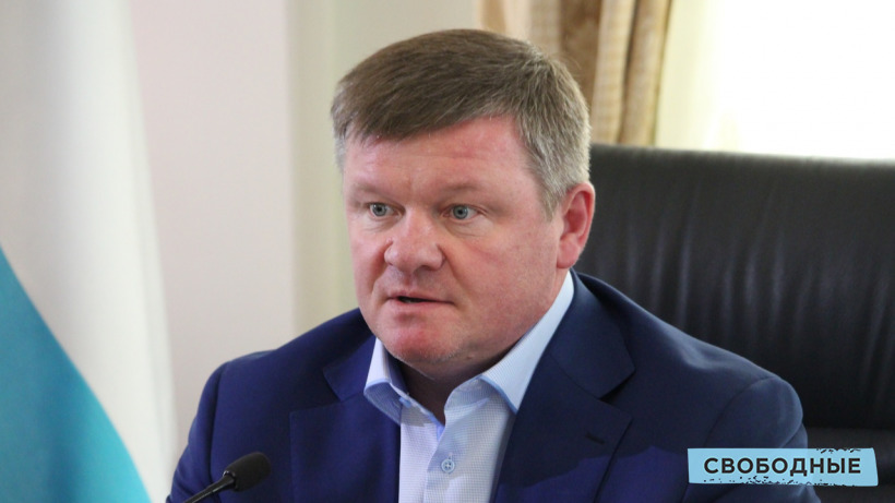 Мэр Саратова начал оптимизацию структуры управления городом