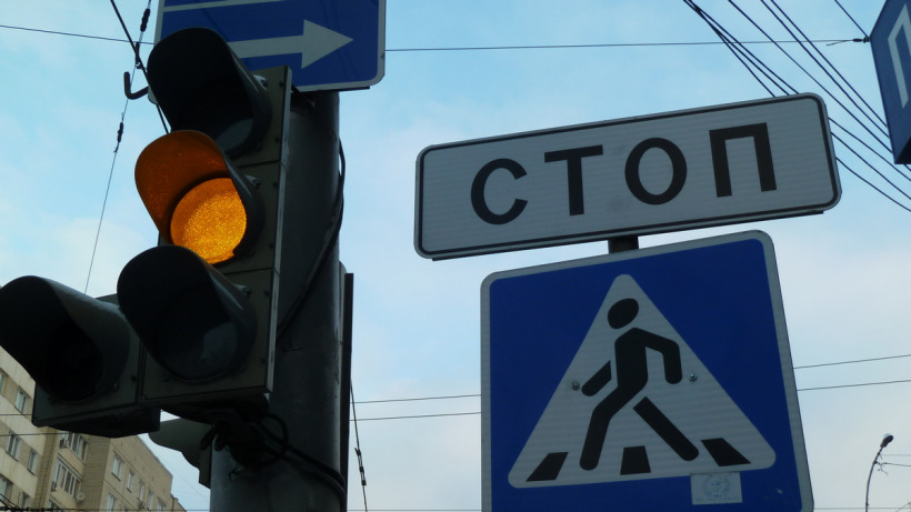 Завтра выключат светофоры сразу на трех перекрестках в центре Саратова