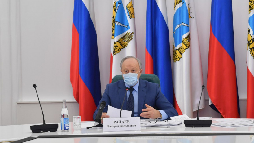 Радаев: Саратовской области для покрытия обязательств к концу года не хватает пяти миллиардов рублей