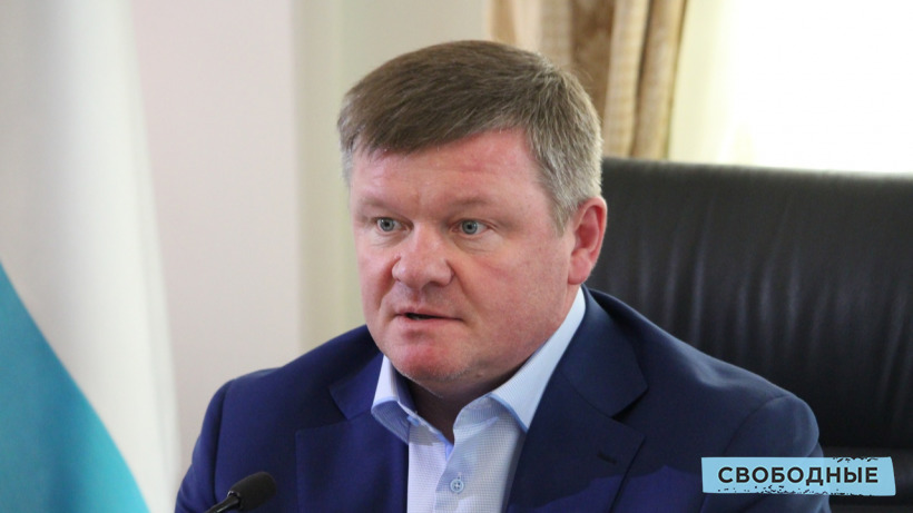 Мэр Саратова озвучил программные задачи муниципалитета на 2021 год