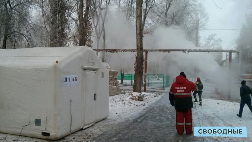 В Саратове сто домов остались без отопления. Мэр поручил развернуть оперативный штаб на месте аварии