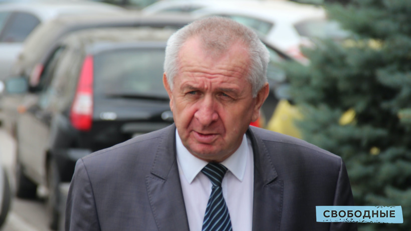 Председатель Саратовской городской думы ушел в отставку