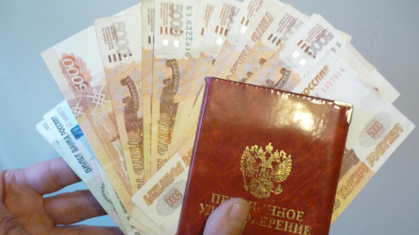 Эксперт рассказал, у кого из россиян пенсия в этом году может превысить 30 тысяч рублей