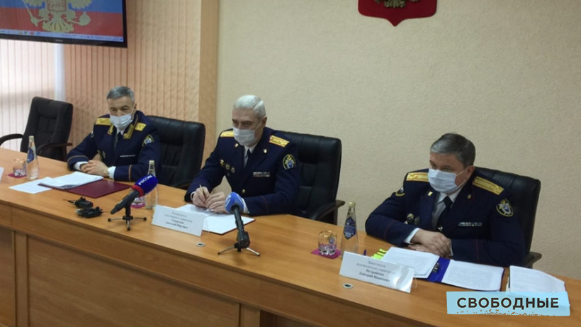 Мэрия: СК проводит следственные действия в двух подразделениях администрации Саратова