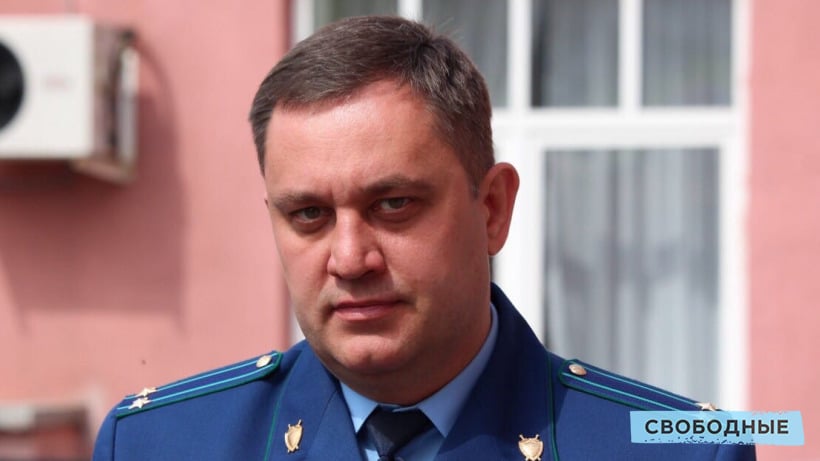 Андрей Пригаров уволен из прокуратуры по отрицательным мотивам 