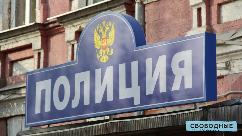За сутки в Саратовской области мошенники выманили у жителей 1,5 миллиона рублей 