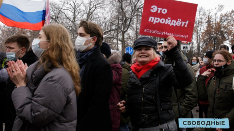 Саратовская полиция пригрозила родителям ответственностью за участие детей в митинге