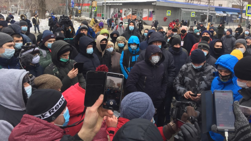 Акция в поддержку Навального. Саратовцы скандируют: «Путина - в отставку!»