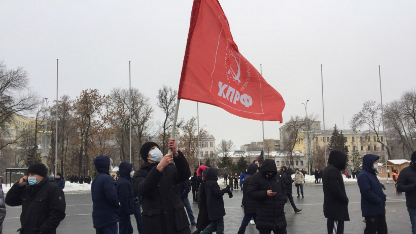 Глава саратовских коммунистов о флагах КПРФ на акции 31 января: «Будем требовать проверки»