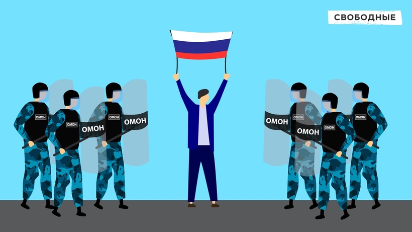 Совершил аморальный поступок. Россиян увольняют и отчисляют за поддержку Навального