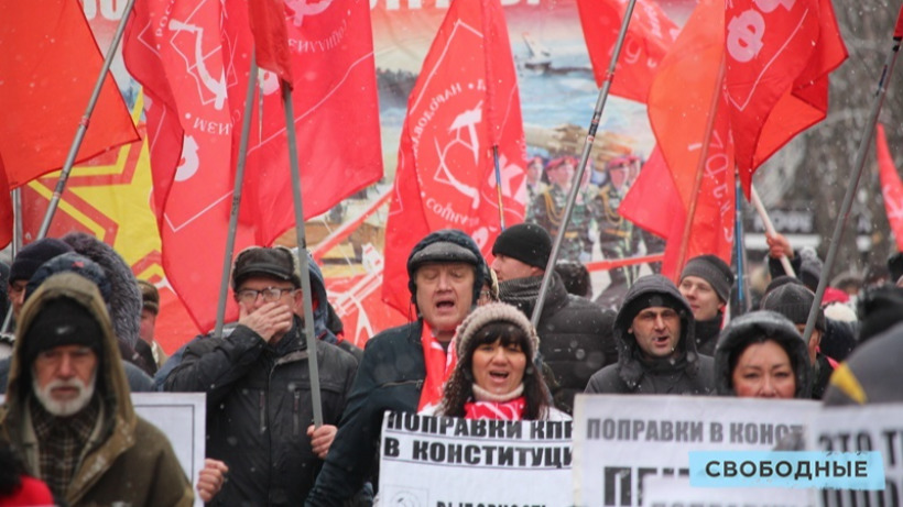 Акция КПРФ. Саратовская мэрия просит коммунистов снизить число митингующих с 300 до 49