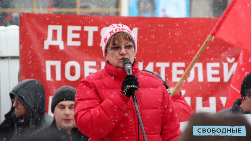 Власти Саратова не позволили КПРФ провести 23 февраля большой митинг. Партия обратится в суд