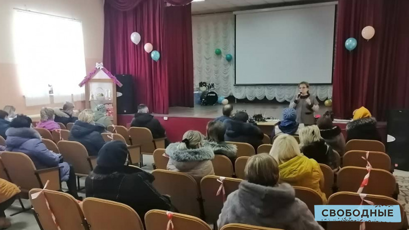 Алимова: Жители поселка Расково боятся потерять льготы при присоединении к Саратову