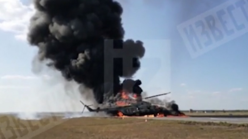 Пилот рухнувшего под Саратовом военного вертолета обвинил в аварии яму на аэродроме