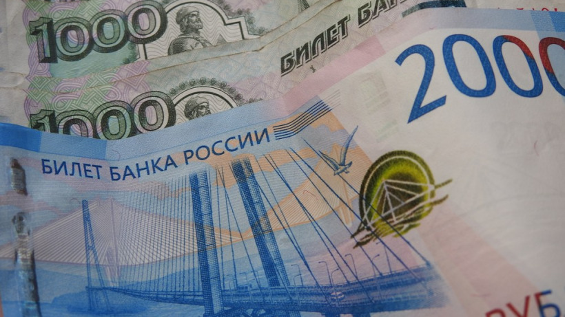 Банк России изменит дизайн бумажных рублей