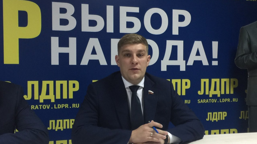 Депутат Госдумы Пьяных хочет повторить успех хабаровской ЛДПР в Саратове