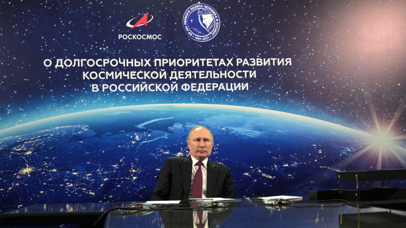 Путин из Энгельса провел совещание о развитии космической отрасли
