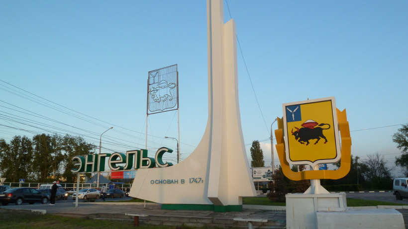 Жириновский предложил переименовать Энгельс, названный в честь «самого страшного русофоба»